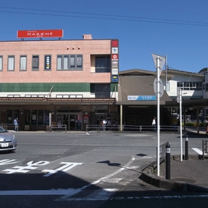 電車で伊勢原へ