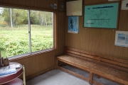 立派な待合小屋