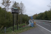 ニペソツへ通じる林道