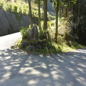 高山方面へ向かう分岐