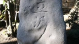 ShigitatuAn06.jpg