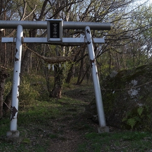 古峯神社の鳥居