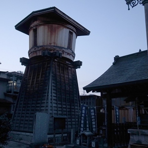 貯湯塔