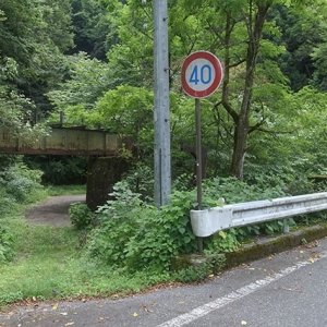 旧飯田線の鉄橋と昔の国道