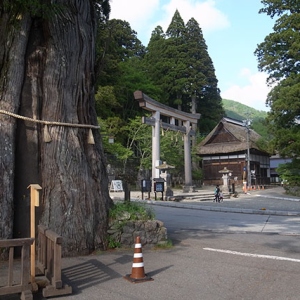戸隠中社