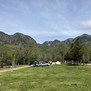 戸隠連山