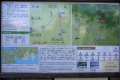 案内板