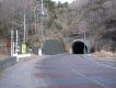 山伏峠