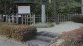 伊達方一里塚