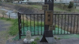 本所