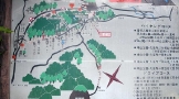 小夜の中山付近の案内板