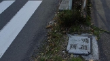 昔の国道１号線
