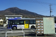 筑波山口（つくバス）