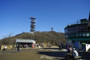 御幸ヶ原