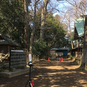 フィールドスコープ