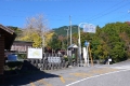 蓑毛バス停