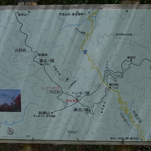 展望ポイントへ行ってみる