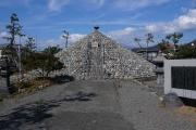 浅間宮