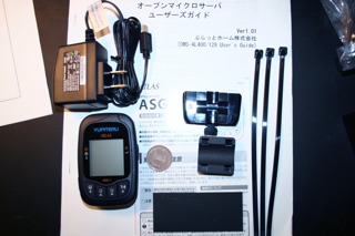 ASG-1の付属品など