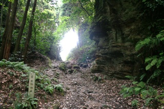 熊野神社への分岐