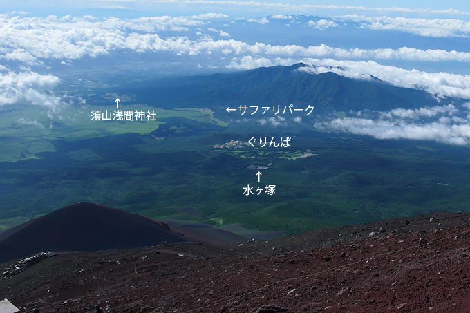 Suyama Trail Birdview