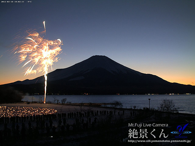 Diamond Fuji 03