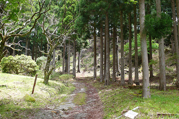 Mt. Usugadake Entrance 