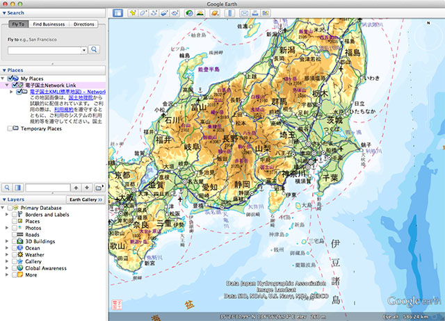 日本付近をズームアップ