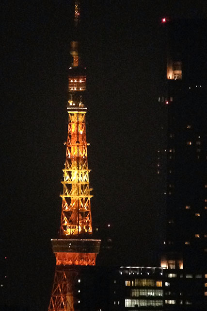 Tokyo Tower