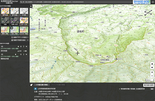 ChirinMap Vector