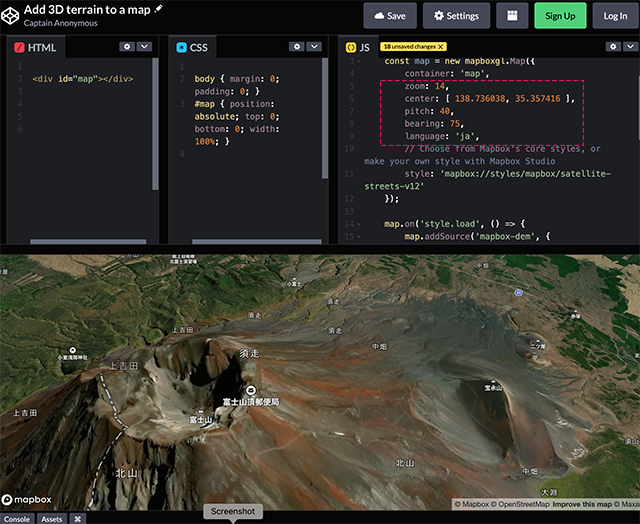 富士山を3D表示してみる