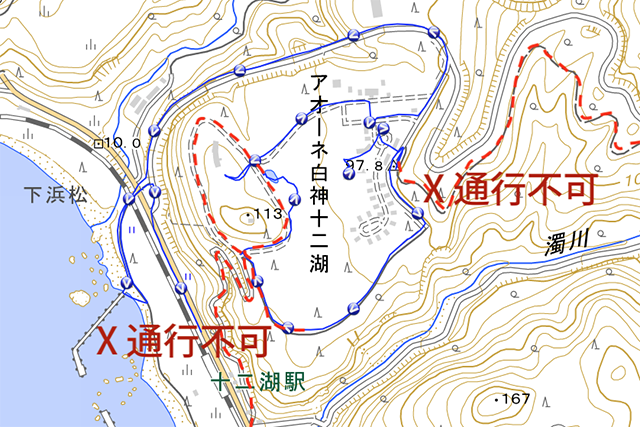 Impassable Road Map