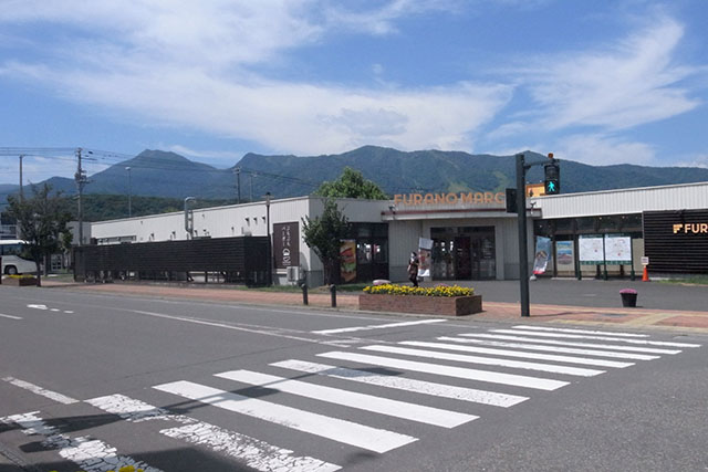 富良野の街中で暇つぶし