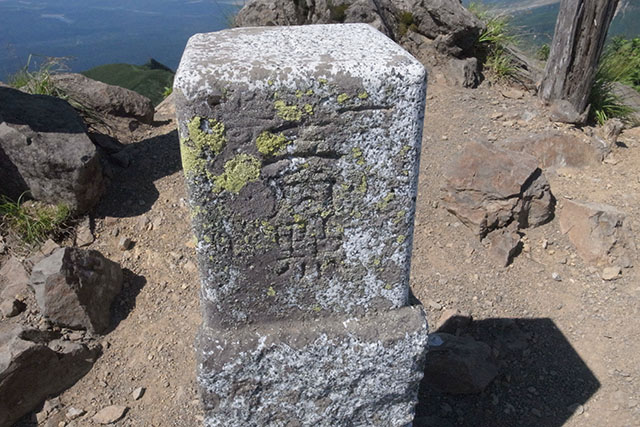 一等三角点 神女徳岳 TR16542057001