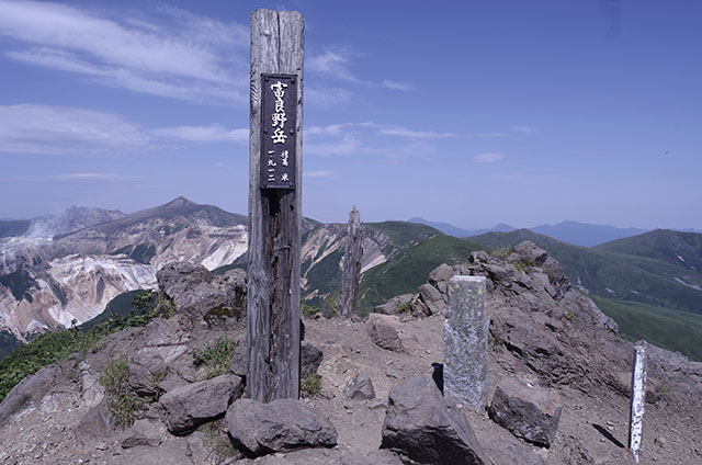 富良野岳頂上
