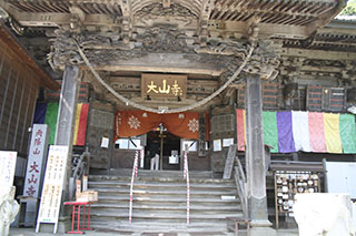 雨降山 大山寺