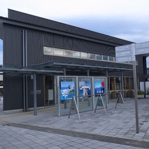 三河田原駅