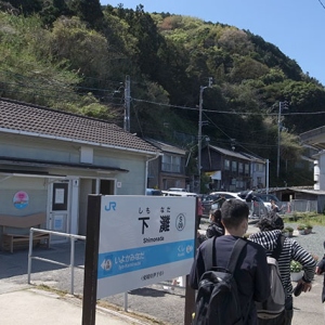 18切符で有名になった下灘駅