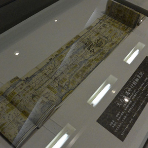 江戸時代の旅行ガイド