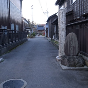 隆泉寺