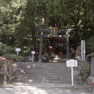 男体山表登拝（登山）口