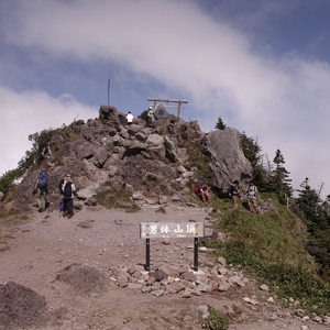 男体山山頂