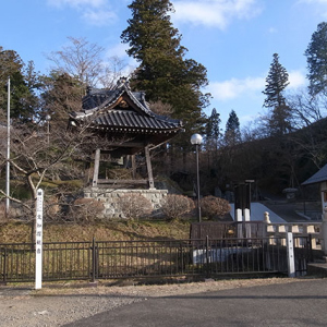 普門院（文知摺観音）