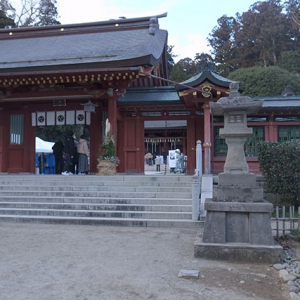 志波彦神社