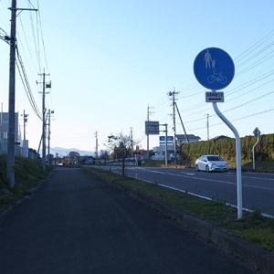 白河駅方面へ向かう