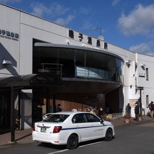 陸羽東線　鳴子温泉駅