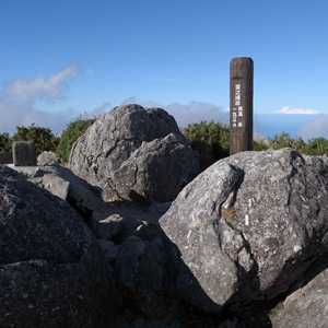 宮之浦岳頂上