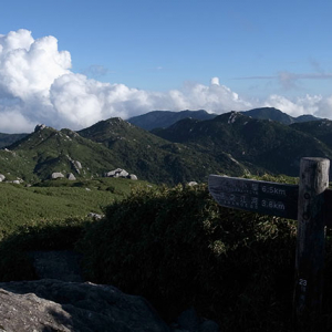 黒味岳方面の山々