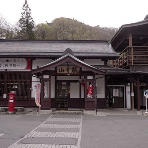 JR仙山線　山寺駅